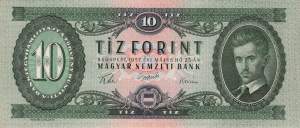 Forint 1957